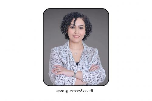 വ്യാജ സർട്ടിഫിക്കറ്റ് സമർപ്പിച്ചാൽ ക്രിമിനൽ കേസും പിരിച്ചുവിടലും
