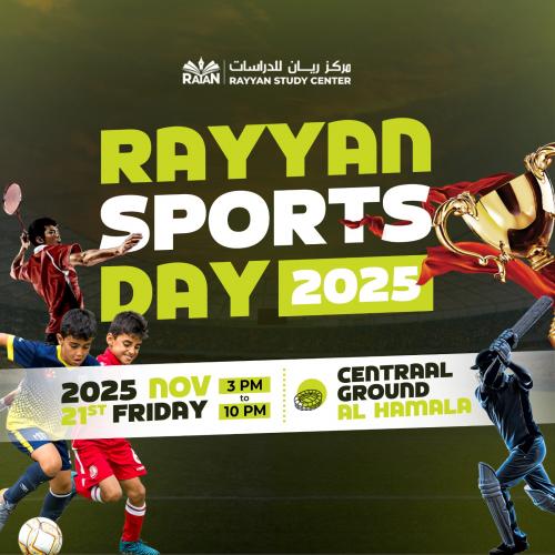 റയ്യാൻ സ്പോർട്സ് ഫെസ്റ്റ് - 2025: ഒരുക്കങ്ങൾ പൂർത്തിയായതായി സംഘാടകർ