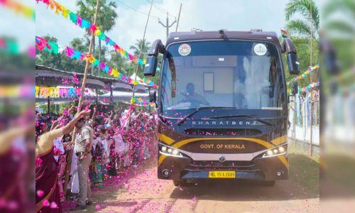 നവകേരള ബസിൽ ഇനി പൊതുജനങ്ങൾക്ക്; ടിക്കറ്റ് എടുത്ത് യാത്ര ചെയ്യാം നവകേരള ബസിൽ ഇനി പൊതുജനങ്ങൾക്ക്; ടിക്കറ്റ് എടുത്ത് യാത്ര ചെയ്യാം