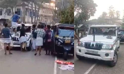 ഹെൽമറ്റ് വെക്കാത്തതിന് പിഴ ഈടാക്കിയതിന് പൊലീസ് ജീപ്പ് അടിച്ചുതകർത്തു ; നാല് SFI -DYFI പ്രവർത്തകർ അറസ്റ്റിൽ ഹെൽമറ്റ് വെക്കാത്തതിന് പിഴ ഈടാക്കിയതിന് പൊലീസ് ജീപ്പ് അടിച്ചുതകർത്തു ; നാല് SFI -DYFI പ്രവർത്തകർ അറസ്റ്റിൽ