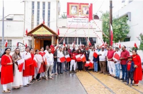 ഗുരുദേവ സോഷ്യൽ സൊസൈറ്റിയിൽ ബഹ്‌റൈൻ ദേശീയ ദിനാഘോഷം വിപുലമായി സംഘടിപ്പിച്ചു