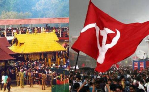 ശബരിമല യുവതി പ്രവേശനം ആഘാതമായെന്ന് സിപിഎം തെര‍ഞ്ഞെടുപ്പ് അവലോകന റിപ്പോർട്ട്   