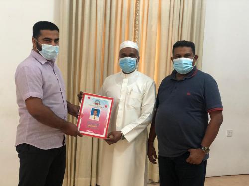 അബ്ദുൽ മജീദിന് ബഹ്‌റൈൻ ഇന്ത്യൻ സോഷ്യൽ ഫോറം യാത്രയയപ്പ് നൽകി