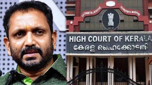 ഗവർണർക്കെതിരായ ഇടതുമുന്നണിയുടെ രാജ്ഭവൻ മാർച്ച് തടയാനാവില്ലെന്ന് ഹൈക്കോടതി ഗവർണർക്കെതിരായ ഇടതുമുന്നണിയുടെ രാജ്ഭവൻ മാർച്ച് തടയാനാവില്ലെന്ന് ഹൈക്കോടതി
