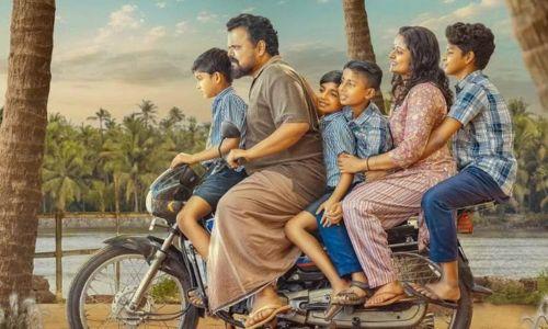 “ഒരു ഭാരതസര്‍ക്കാര്‍ ഉത്പന്നം’ സിനിമയുടെ പേര് മാറ്റണമെന്ന് സെന്‍സര്‍ ബോര്‍ഡ്