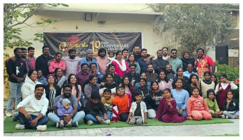 ആരവം പത്തൊൻപതിന്റെ നിറവിൽ; നാടൻപാട്ടിന്റെ ഈരടികളുമായി ആഘോഷരാവ്