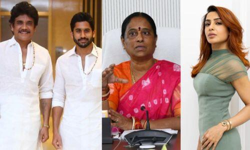 സാമന്തയ്ക്കെതിരായ പരാമർശം ; വേദനിപ്പിച്ചെങ്കിൽ പിൻവലിക്കുന്നതായി മന്ത്രി കൊണ്ട സുരേഖ സാമന്തയ്ക്കെതിരായ പരാമർശം ; വേദനിപ്പിച്ചെങ്കിൽ പിൻവലിക്കുന്നതായി മന്ത്രി കൊണ്ട സുരേഖ