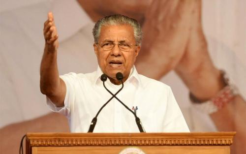 രാജ്യത്തെ ആദ്യ ഡിജിറ്റൽ സയൻസ് പാർക്ക് സംസ്ഥാനത്തേതെന്ന് മുഖ്യമന്ത്രി രാജ്യത്തെ ആദ്യ ഡിജിറ്റൽ സയൻസ് പാർക്ക് സംസ്ഥാനത്തേതെന്ന് മുഖ്യമന്ത്രി