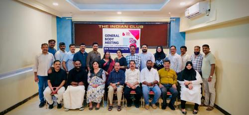 ബിഡികെ ബഹ്‌റൈൻ ചാപ്റ്റർ പുനഃസംഘടിപ്പിച്ചു; റോജി ജോൺ പ്രസിഡന്റ്, രേഷ്മ ഗിരീഷ് ജനറൽ സെക്രട്ടറി