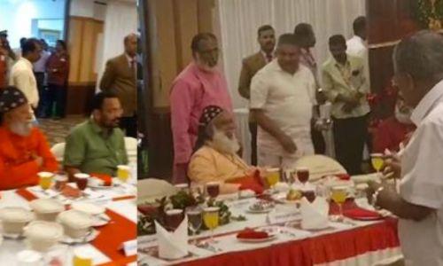 മുഖ്യമന്ത്രിയുടെ ക്രിസ്മസ് വിരുന്ന്; കാതോലിക്ക ബാവ പങ്കെടുത്തു, യുഡിഎഫില് നിന്ന് പിവി അബ്ദുൾ വഹാബ് മാത്രം മുഖ്യമന്ത്രിയുടെ ക്രിസ്മസ് വിരുന്ന്; കാതോലിക്ക ബാവ പങ്കെടുത്തു, യുഡിഎഫില് നിന്ന് പിവി അബ്ദുൾ വഹാബ് മാത്രം