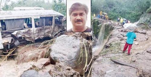 മൂന്നാർ മണ്ണിടിച്ചിലിൽ കാണാതായ കോഴിക്കോട് സ്വദേശിയുടെ മൃതദേഹം കണ്ടെത്തി മൂന്നാർ മണ്ണിടിച്ചിലിൽ കാണാതായ കോഴിക്കോട് സ്വദേശിയുടെ മൃതദേഹം കണ്ടെത്തി