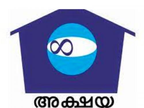 മന്ത്രിമാരുടെ അദാലത്തിൽ ഇനിമുതൽ സർവീസ് ചാർജ് നൽകണം: ഉത്തരവിറക്കി സർക്കാർ മന്ത്രിമാരുടെ അദാലത്തിൽ ഇനിമുതൽ സർവീസ് ചാർജ് നൽകണം: ഉത്തരവിറക്കി സർക്കാർ