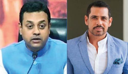 പ്രിയങ്ക ഗാസിയുടെ ഭർത്താവ് റോബർട്ട് വാദ്രക്കെതിരെ ഗുരുതര ആരോപണങ്ങളുമായി ബി.ജെ.പി