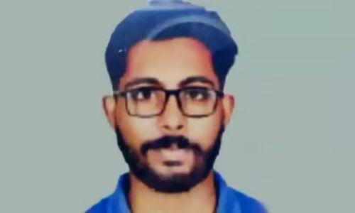 സിദ്ധാര്ത്ഥന്റെ മരണം: 21 പ്രതികള്, പൊലീസ് പട്ടികയിലില്ലാത്ത ഒരാൾ കൂടി എഫ്ഐആറിൽ സിദ്ധാര്ത്ഥന്റെ മരണം: 21 പ്രതികള്, പൊലീസ് പട്ടികയിലില്ലാത്ത ഒരാൾ കൂടി എഫ്ഐആറിൽ