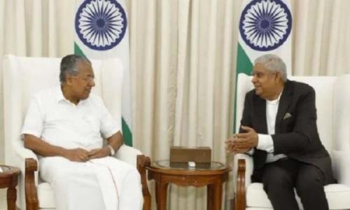 ഉപരാഷ്ട്രപതിയെ സന്ദർശിച്ച് മുഖ്യമന്ത്രി പിണറായി വിജയൻ ഉപരാഷ്ട്രപതിയെ സന്ദർശിച്ച് മുഖ്യമന്ത്രി പിണറായി വിജയൻ
