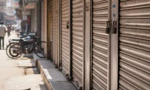 ദേശീയ പണിമുടക്ക്: കേരളം സ്തംഭിച്ചു; ഡയസ് നോൺ പ്രഖ്യാപിച്ച് സർക്കാർ