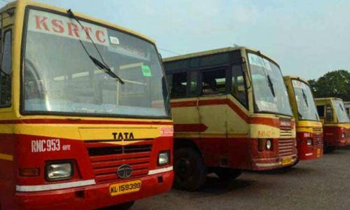 അഖിലേന്ത്യാ പണിമുടക്ക്; ഡയസ്നോൺ പ്രഖ്യാപിച്ച് കെഎസ്ആർടിസി അഖിലേന്ത്യാ പണിമുടക്ക്; ഡയസ്നോൺ പ്രഖ്യാപിച്ച് കെഎസ്ആർടിസി