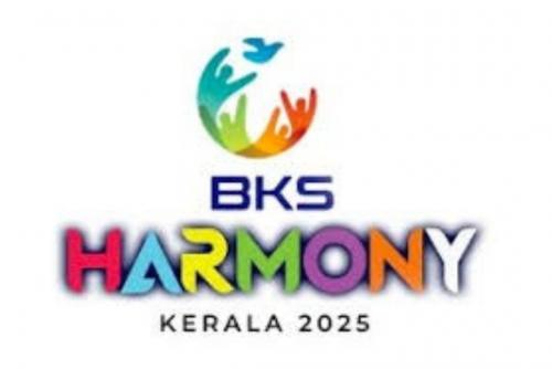 'ബി.കെ.എസ് - ഹാർമണി 2025' ഒരുക്കങ്ങൾ ആരംഭിച്ചതായി സംഘാടകർ 'ബി.കെ.എസ് - ഹാർമണി 2025' ഒരുക്കങ്ങൾ ആരംഭിച്ചതായി സംഘാടകർ