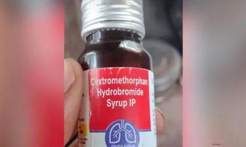 രാജസ്ഥാനിൽ ചുമ മരുന്ന് കഴിച്ച് കുട്ടികൾ മരിച്ചു; ഡോക്ടർ അബോധാവസ്ഥയിൽ
