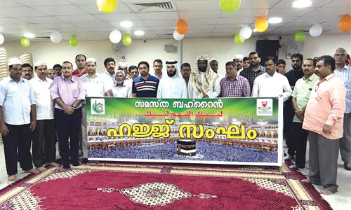 സമസ്ത ബഹ്റൈൻ ഹജ്ജ് സംഘം പുറപ്പെട്ടു സമസ്ത ബഹ്റൈൻ ഹജ്ജ് സംഘം പുറപ്പെട്ടു