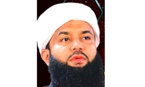 ചിത്താരി ഹംസ ഉസ്താദ് അനുസ്മരണ സമ്മേളനം നാളെ