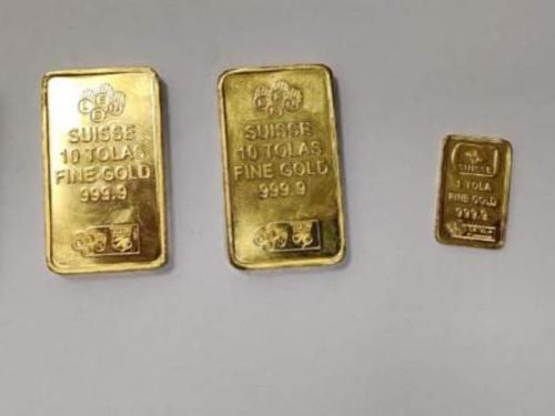 കണ്ണൂർ വിമാനത്താവളത്തിൽ നിന്നും 92 ലക്ഷം രൂപയുടെ സ്വർണം പിടികൂടി