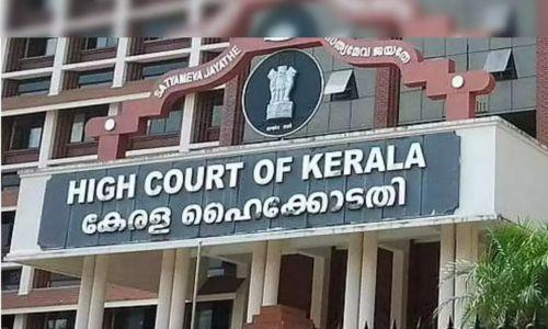 ഡ്രൈവിങ് ടെസ്റ്റ് പരിഷ്കരണം; സർക്കുലർ േസ്റ്റ ചെയ്യണമെന്ന ആവശ്യം തള്ളി ഹൈക്കോടതി ഡ്രൈവിങ് ടെസ്റ്റ് പരിഷ്കരണം; സർക്കുലർ േസ്റ്റ ചെയ്യണമെന്ന ആവശ്യം തള്ളി ഹൈക്കോടതി
