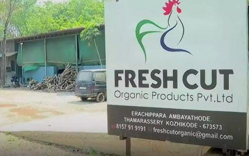 താമരശേരി ഫ്രഷ് കട്ടിന് തുടരാം; സ്ഥാപനം പൂട്ടാനുള്ള ഉത്തരവ് സ്റ്റേ ചെയ്ത നടപടി ഹൈക്കോടതി നീട്ടി