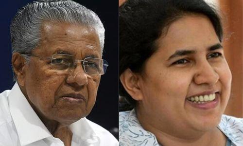 മാസപ്പടി കേസിൽ മുഖ്യമന്ത്രിക്കും വീണാ വിജയനും ഹൈക്കോടതി നോട്ടീസ് മാസപ്പടി കേസിൽ മുഖ്യമന്ത്രിക്കും വീണാ വിജയനും ഹൈക്കോടതി നോട്ടീസ്