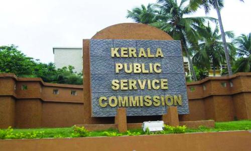 ഒഴിവുകൾ റിപ്പോർട്ട് ചെയ്യുന്നതിൽ പി.എസ്.സിയുടെ അശ്രദ്ധ ഉദ്യോഗാർത്ഥികളെ വലയ്ക്കുന്നു ഒഴിവുകൾ റിപ്പോർട്ട് ചെയ്യുന്നതിൽ പി.എസ്.സിയുടെ അശ്രദ്ധ ഉദ്യോഗാർത്ഥികളെ വലയ്ക്കുന്നു