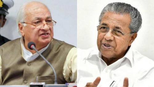 പിൻവലിക്കൽ ഓർഡിനൻസിൽ ഗവർണർ ഒപ്പുവച്ചു; വിവാദ പൊലീസ് നിയമഭേദഗതി അസാധുവായി പിൻവലിക്കൽ ഓർഡിനൻസിൽ ഗവർണർ ഒപ്പുവച്ചു; വിവാദ പൊലീസ് നിയമഭേദഗതി അസാധുവായി