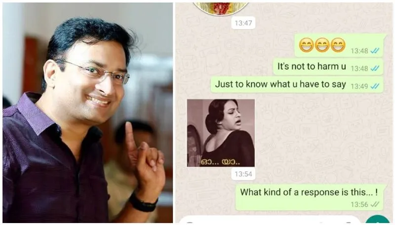 മാധ്യമപ്രവർത്തകയുടെ ചോദ്യങ്ങൾക്ക് അശ്ലീലച്ചുവയുള്ള സ്റ്റിക്കറും അധിക്ഷേപവും; കളക്ടര് ബ്രോ എന് പ്രശാന്തിന്റെ വാട്സ്ആപ്പ് സന്ദേശങ്ങള് പുറത്ത് മാധ്യമപ്രവർത്തകയുടെ ചോദ്യങ്ങൾക്ക് അശ്ലീലച്ചുവയുള്ള സ്റ്റിക്കറും അധിക്ഷേപവും; കളക്ടര് ബ്രോ എന് പ്രശാന്തിന്റെ വാട്സ്ആപ്പ് സന്ദേശങ്ങള് പുറത്ത്