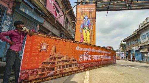 അയോദ്ധ്യയിൽ ഭൂമിപൂജ നാളെ; വേദിയിൽ‍ പ്രധാനമന്ത്രിയടക്കം അഞ്ചുപേർ‍ മാത്രം