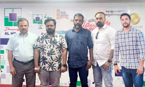 കൊല്ലം പ്രവാസി അസോസിയേഷൻ സൽമാബാദ് ഏരിയയുടെ പുതിയ ഭാരവാഹികളെ തിരഞ്ഞെടുത്തു കൊല്ലം പ്രവാസി അസോസിയേഷൻ സൽമാബാദ് ഏരിയയുടെ പുതിയ ഭാരവാഹികളെ തിരഞ്ഞെടുത്തു