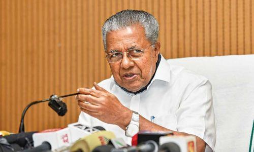 നിപ സ്ഥിരീകരണം; മലപ്പുറത്ത് മുഖ്യമന്ത്രിയുടെ പരിപാടി മാറ്റി നിപ സ്ഥിരീകരണം; മലപ്പുറത്ത് മുഖ്യമന്ത്രിയുടെ പരിപാടി മാറ്റി