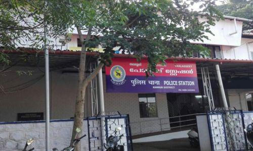 ഏറ്റവും മികച്ച പൊലീസ് സ്റ്റേഷനുള്ള മുഖ്യമന്ത്രിയുടെ പുരസ്കാരം തലശ്ശേരി സ്റ്റേഷന് ഏറ്റവും മികച്ച പൊലീസ് സ്റ്റേഷനുള്ള മുഖ്യമന്ത്രിയുടെ പുരസ്കാരം തലശ്ശേരി സ്റ്റേഷന്