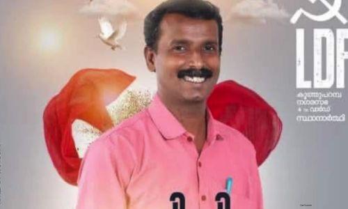 കൂത്തുപറമ്പിൽ വയോധികയുടെ മാല പൊട്ടിച്ചോടിയ സിപിഎം കൗൺസിലർ പി. പി. രാജേഷ് അറസ്റ്റിൽ കൂത്തുപറമ്പിൽ വയോധികയുടെ മാല പൊട്ടിച്ചോടിയ സിപിഎം കൗൺസിലർ പി. പി. രാജേഷ് അറസ്റ്റിൽ