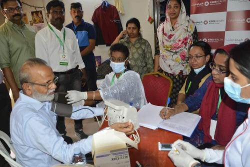 സാംസാ തൊഴിലാളി ദിനം 2023