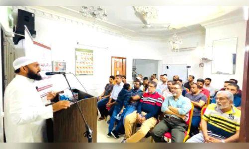 അൽഹിദായ സെന്റർ മലയാള വിഭാഗം വിജ്ഞാന സദസ്സ് സംഘടിപ്പിച്ചു അൽഹിദായ സെന്റർ മലയാള വിഭാഗം വിജ്ഞാന സദസ്സ് സംഘടിപ്പിച്ചു