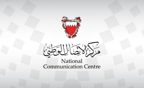 ഇറാൻ ആക്രമണം: പ്രതിരോധം ശക്തമാക്കുന്നതായി ബഹ്റൈൻ