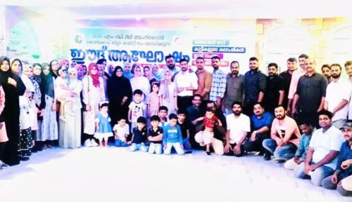 കെ.എം.സി.സി ബഹ്റൈൻ കോഴിക്കോട് ജില്ലാ കമ്മിറ്റി പെരുന്നാൾ പരിപാടികൾ സമാപിച്ചു കെ.എം.സി.സി ബഹ്റൈൻ കോഴിക്കോട് ജില്ലാ കമ്മിറ്റി പെരുന്നാൾ പരിപാടികൾ സമാപിച്ചു