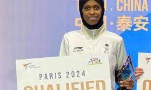 2024ലെ പാരീസ് ഒളിമ്പിക്സിന് യോഗ്യത നേടുന്ന ആദ്യ സൗദി വനിതയായി ദോനിയ അബു താലിബ് 2024ലെ പാരീസ് ഒളിമ്പിക്സിന് യോഗ്യത നേടുന്ന ആദ്യ സൗദി വനിതയായി ദോനിയ അബു താലിബ്