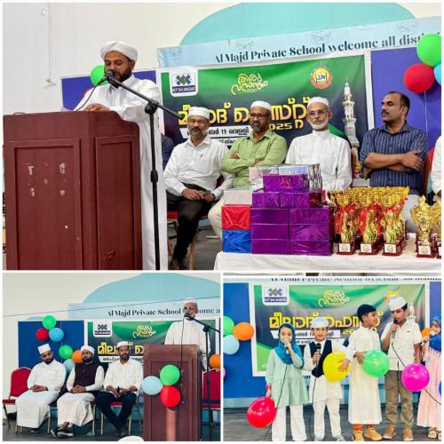 തിരുവസന്തം - 1500; ഐ.സി.എഫ്. സൽമാബാദ് റീജിയൻ മീലാദ് ഫെസ്റ്റ് സംഘടിപ്പിച്ചു