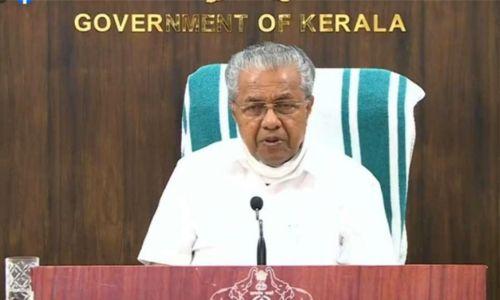 ആരോഗ്യവകുപ്പിൽ 195 അധിക പോസ്റ്റ്‌ അനുവദിച്ച് മന്ത്രിസഭാ യോഗം