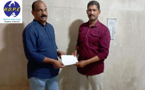 മരണമടഞ്ഞ ബഹ്റൈൻ പ്രവാസിയുടെ കുടുംബത്തിന് താങ്ങായി ഹോപ്പ് ബഹ്റൈൻ മരണമടഞ്ഞ ബഹ്റൈൻ പ്രവാസിയുടെ കുടുംബത്തിന് താങ്ങായി ഹോപ്പ് ബഹ്റൈൻ