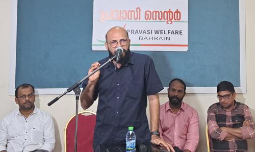 ക്ഷേമരാഷ്ട്ര സൃഷ്ടിയാണ് രാജ്യത്തെ ഭരണഘടന വിഭാവനം ചെയ്യുന്നത്: ഫൈസൽ മാടായി ക്ഷേമരാഷ്ട്ര സൃഷ്ടിയാണ് രാജ്യത്തെ ഭരണഘടന വിഭാവനം ചെയ്യുന്നത്: ഫൈസൽ മാടായി