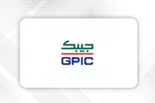 ബഹ്റൈൻ ജി.പി.ഐ.സിക്ക് നേരെ ഡ്രോൺ ആക്രമണം: തീപിടുത്തം നിയന്ത്രണവിധേയമെന്ന് അധികൃതർ