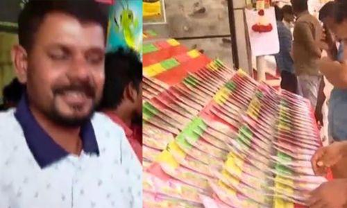തിരുവോണം ബമ്പര് ഒന്നാം സമ്മാനം കോഴിക്കോട്ടെ ബാവ ഏജൻസി പാലക്കാട്ട് വിറ്റ ടിക്കറ്റിന് തിരുവോണം ബമ്പര് ഒന്നാം സമ്മാനം കോഴിക്കോട്ടെ ബാവ ഏജൻസി പാലക്കാട്ട് വിറ്റ ടിക്കറ്റിന്