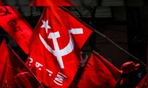 പെരിയ കേസിൽ വീണ്ടും സിപിഐഎം പണപ്പിരിവ്; പാർട്ടി അംഗങ്ങൾ 500 രൂപ വീതം നൽകണം പെരിയ കേസിൽ വീണ്ടും സിപിഐഎം പണപ്പിരിവ്; പാർട്ടി അംഗങ്ങൾ 500 രൂപ വീതം നൽകണം