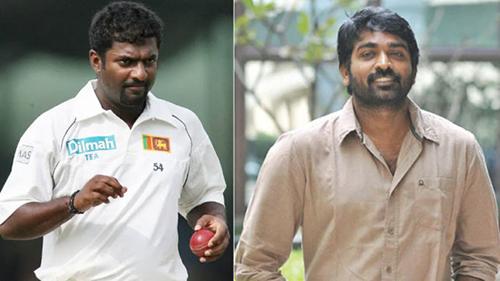ക്രിക്കറ്റ് താരം മുത്തയ്യ മുരളീധരന്റെ ജീവിതകഥ വെള്ളിത്തിരയിലേക്ക്